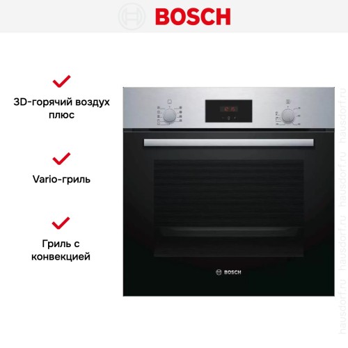 Духовой шкаф Bosch HBF114ES0R