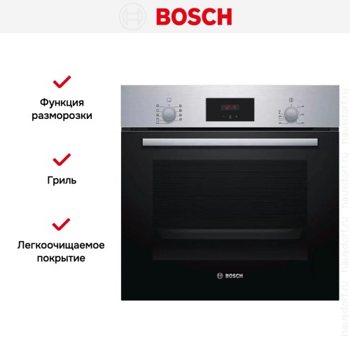 Духовой шкаф Bosch HBF134ER0R