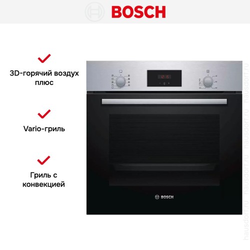 Духовой шкаф Bosch HBF134ER0R