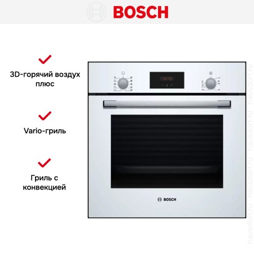 Духовой шкаф Bosch HBF134EV0R