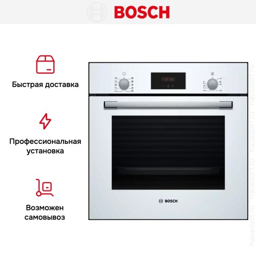 Духовой шкаф Bosch HBF134EV0R