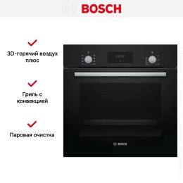 Духовой шкаф Bosch HBF153EB0