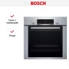 Духовой шкаф Bosch HBF354ES0R