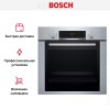 Духовой шкаф Bosch HBF354ES0R