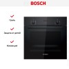 Духовой шкаф Bosch HBF512BB1T