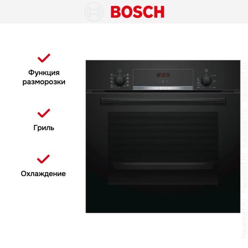 Духовой шкаф Bosch HBF534EB0Q