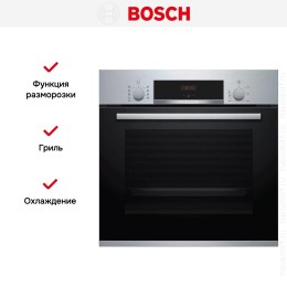 Духовой шкаф Bosch HBF534ES0Q