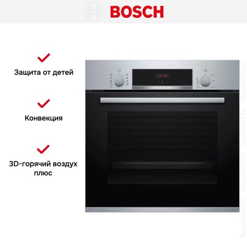 Духовой шкаф Bosch HBF534ES0Q