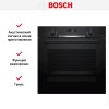 Духовой шкаф Bosch HBG5360B0R