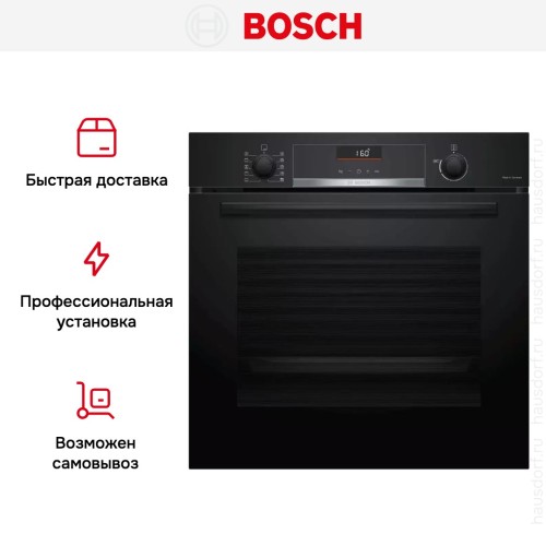 Духовой шкаф Bosch HBG5360B0R