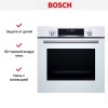 Духовой шкаф Bosch HBG536HW0R