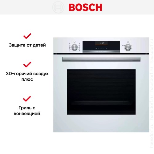 Духовой шкаф Bosch HBG536HW0R