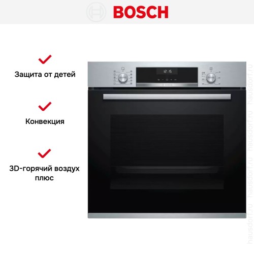 Духовой шкаф Bosch HBG5370S0