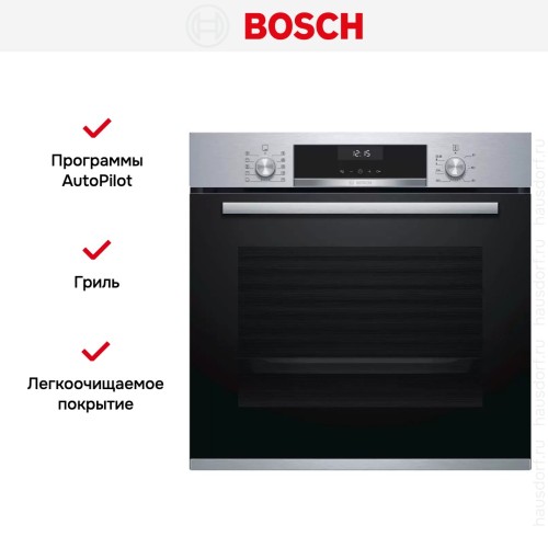 Духовой шкаф Bosch HBG537NS0R