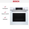 Духовой шкаф Bosch HBG537NW0R