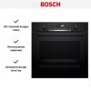 Духовой шкаф Bosch HBG539BB6