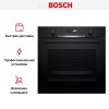 Духовой шкаф Bosch HBG539BB6