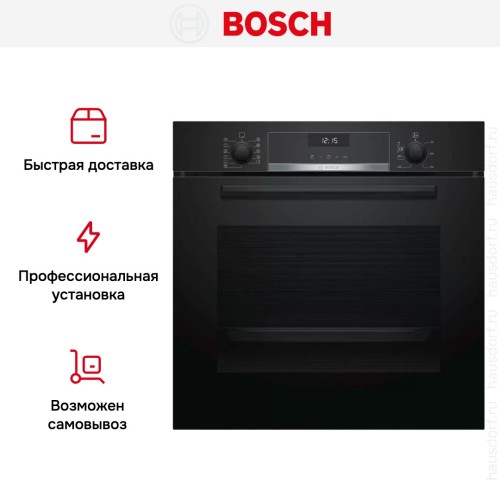 Духовой шкаф Bosch HBG557SB0R