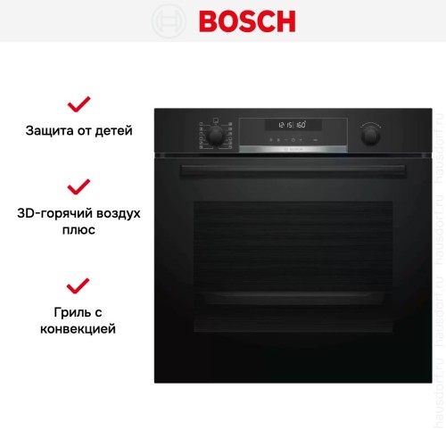 Духовой шкаф Bosch HBG5780B0