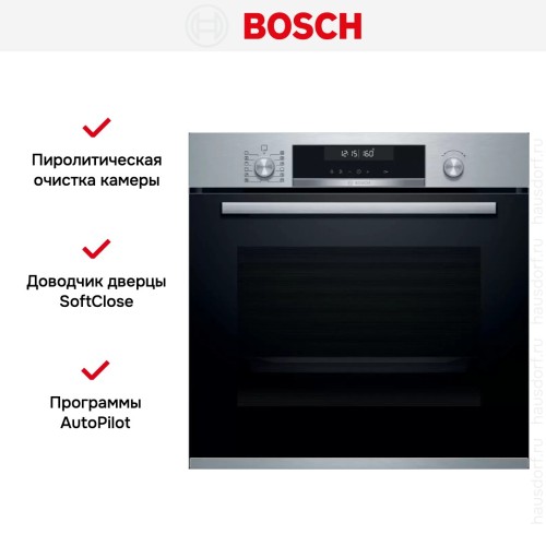 Духовой шкаф Bosch HBG5780S0