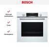 Духовой шкаф Bosch HBG5780W0