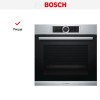 Духовой шкаф Bosch HBG632TS1