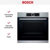 Духовой шкаф Bosch HBG635NS1
