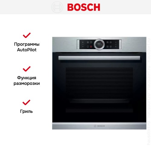 Духовой шкаф Bosch HBG635NS1