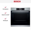 Духовой шкаф Bosch HBG635NS1