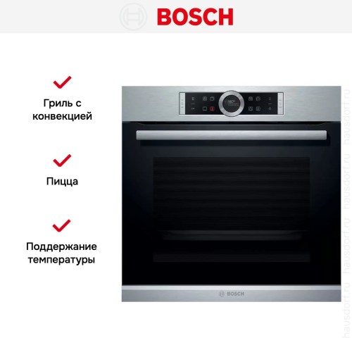 Духовой шкаф Bosch HBG635NS1