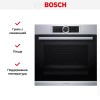 Духовой шкаф Bosch HBG655BS1M