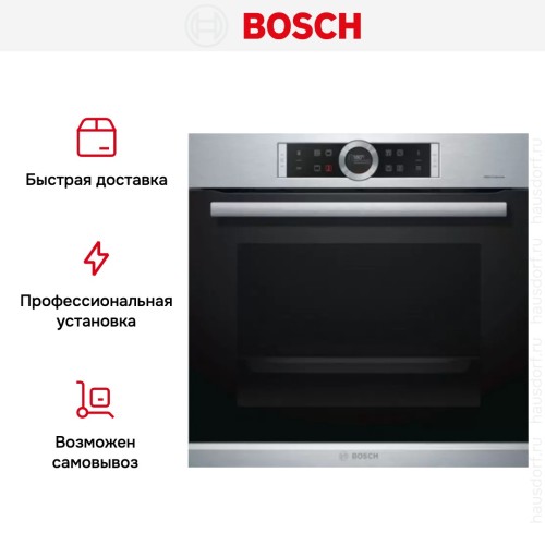 Духовой шкаф Bosch HBG6725S1I