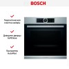 Духовой шкаф Bosch HBG672BS1