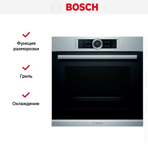 Духовой шкаф Bosch HBG672BS1