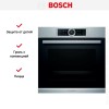 Духовой шкаф Bosch HBG672BS1