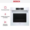 Духовой шкаф Bosch HBG672BW1S