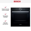 Духовой шкаф Bosch HBG675BB1