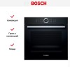 Духовой шкаф Bosch HBG675BB1