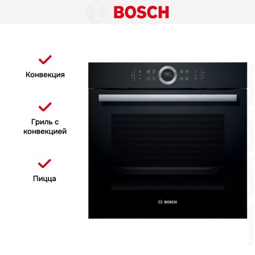Духовой шкаф Bosch HBG675BB1