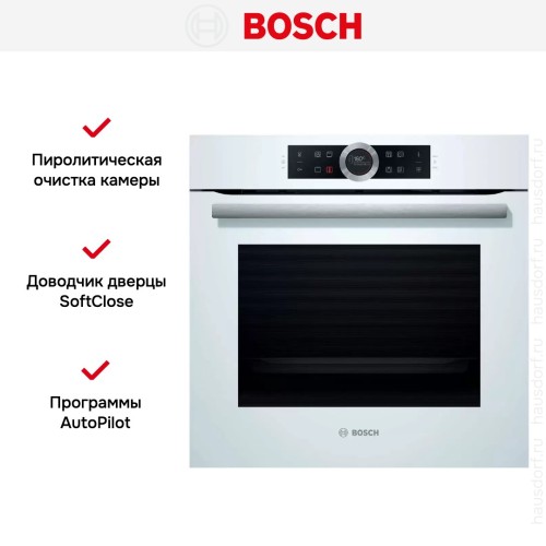 Духовой шкаф Bosch HBG675BW1
