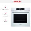 Духовой шкаф Bosch HBG675BW1