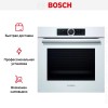 Духовой шкаф Bosch HBG675BW1