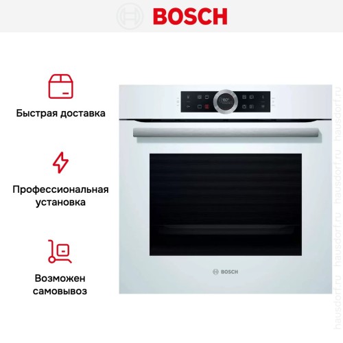 Духовой шкаф Bosch HBG675BW1
