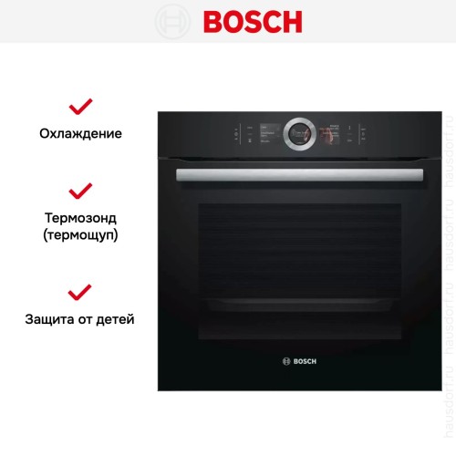 Духовой шкаф Bosch HBG676EB6