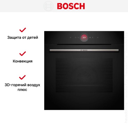 Духовой шкаф Bosch HBG7341B1