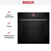 Духовой шкаф Bosch HBG7341B2