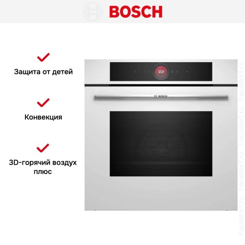Духовой шкаф Bosch HBG7341W1