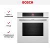 Духовой шкаф Bosch HBG7341W1