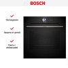 Духовой шкаф Bosch HBG7361B1