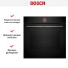 Духовой шкаф Bosch HBG7741B1